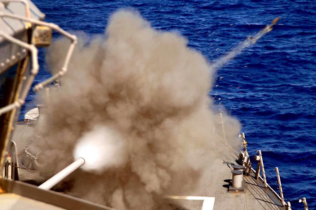 Click image for larger version

Name:	USS Stout fires a 5 inch.jpg
Views:	1
Size:	94.4 KB
ID:	61584