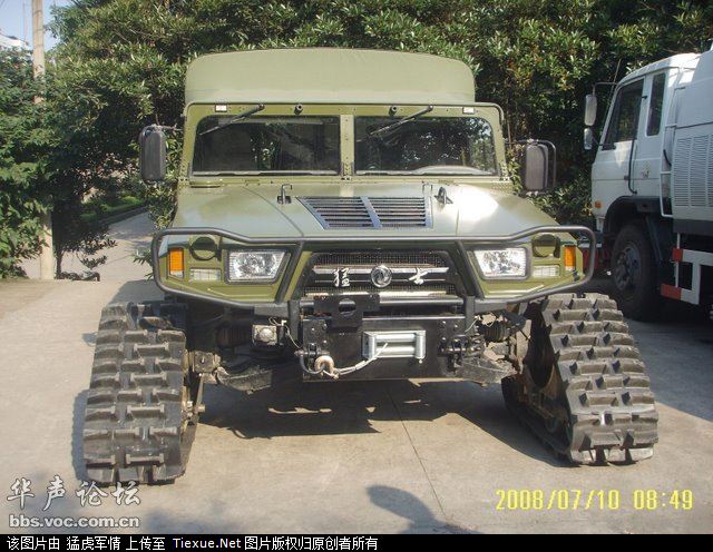 Click image for larger version

Name:	61eGv.jpg
Views:	1
Size:	79.8 KB
ID:	62671