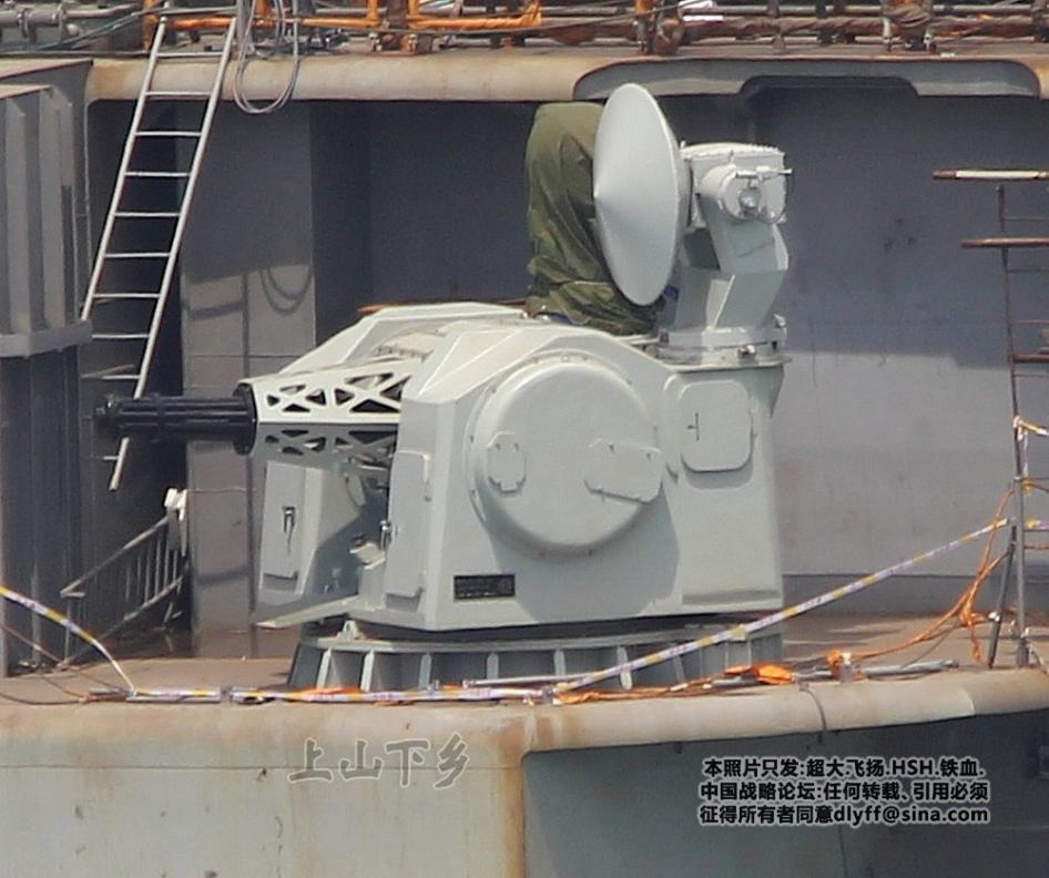 Click image for larger version

Name:	11x30mmaagun.jpg
Views:	1
Size:	89.1 KB
ID:	62673