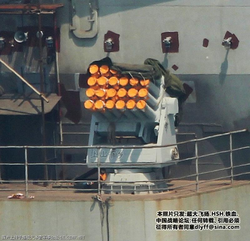 Click image for larger version

Name:	2011-6-2thecarrier1.jpg
Views:	1
Size:	84.3 KB
ID:	62677