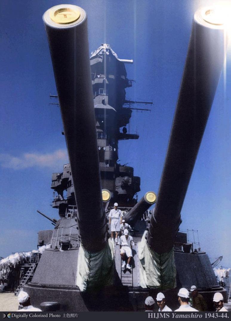 Click image for larger version

Name:	Yamashiro turrets.jpg
Views:	1
Size:	91.7 KB
ID:	63752