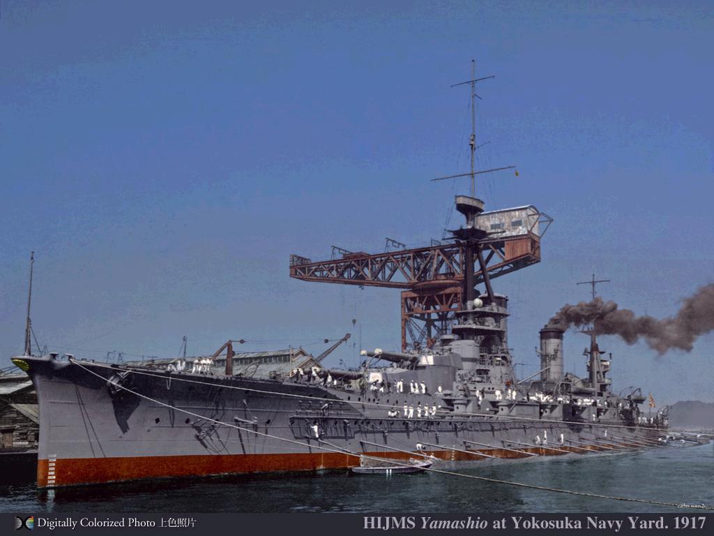 Click image for larger version

Name:	Yamashiro.JPG
Views:	1
Size:	83.5 KB
ID:	63753