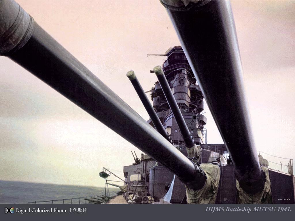 Click image for larger version

Name:	Mutsu1.JPG
Views:	1
Size:	95.1 KB
ID:	63757