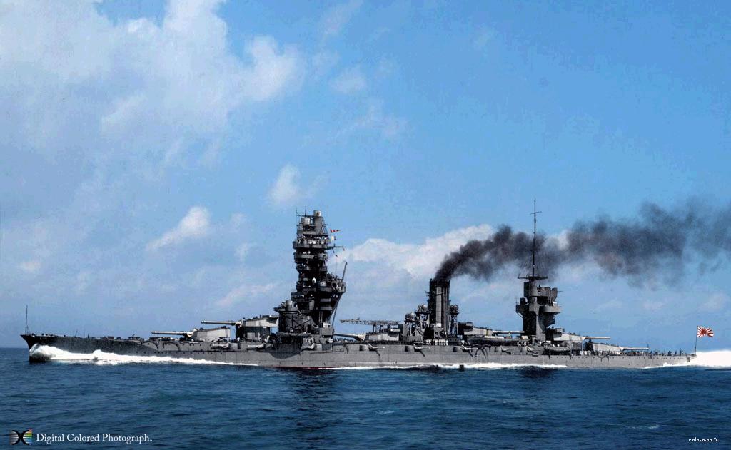 Click image for larger version

Name:	fuso steaming.JPG
Views:	1
Size:	71.0 KB
ID:	63758