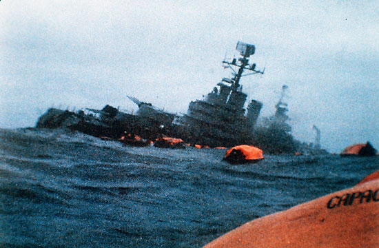 Click image for larger version

Name:	ARA_Belgrano_sinking.jpg
Views:	1
Size:	59.6 KB
ID:	64198