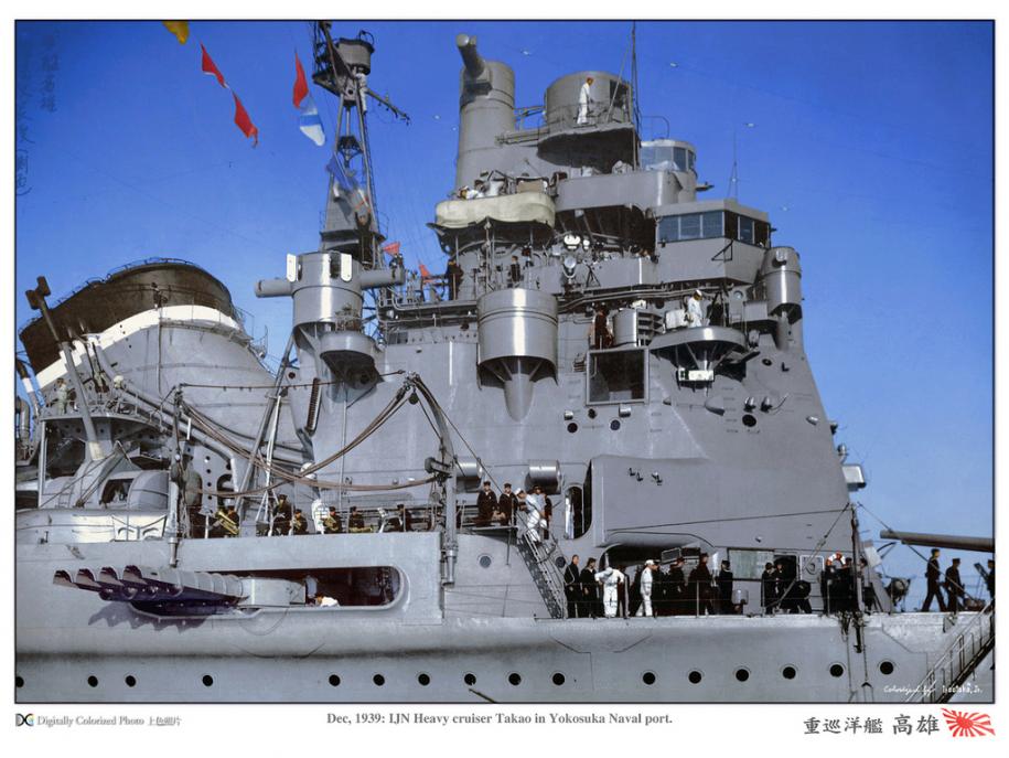 Click image for larger version

Name:	INS Takao colorized.jpg
Views:	1
Size:	92.8 KB
ID:	65321