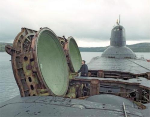 Click image for larger version

Name:	bulava-missile-500-6.jpg
Views:	1
Size:	21.1 KB
ID:	73154