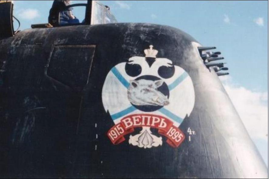 Click image for larger version

Name:	Akula SOKS 1.jpg
Views:	1
Size:	46.9 KB
ID:	75527