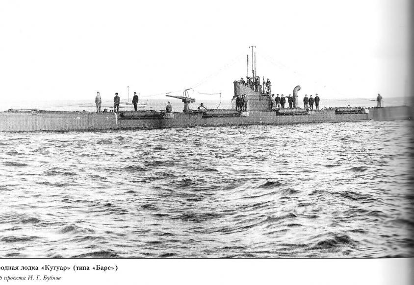 Click image for larger version

Name:	Russian WW1.jpg
Views:	1
Size:	97.1 KB
ID:	76080