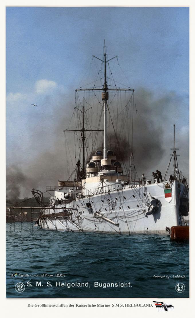 Click image for larger version

Name:	Helgoland.jpg
Views:	1
Size:	94.4 KB
ID:	80956
