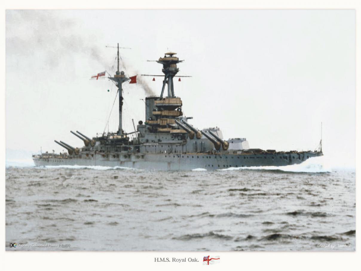 Click image for larger version

Name:	Royal oak.jpg
Views:	1
Size:	80.2 KB
ID:	81009