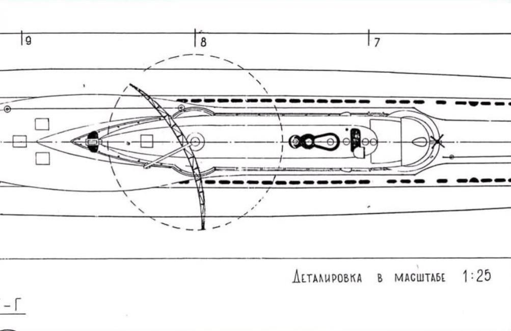 Click image for larger version

Name:	Whiskey Radar Picket Sail Top.jpg
Views:	1
Size:	57.0 KB
ID:	83427