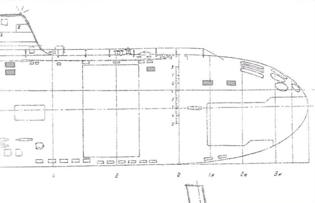 Click image for larger version

Name:	Gepard Bow Side.jpg
Views:	1
Size:	44.5 KB
ID:	83502