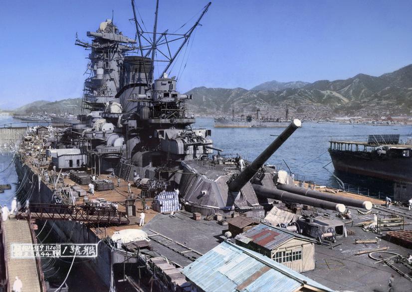 Click image for larger version

Name:	Yamato.jpg
Views:	1
Size:	99.1 KB
ID:	84811