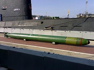 Click image for larger version

Name:	torpeda01.jpg
Views:	1
Size:	50.0 KB
ID:	97757