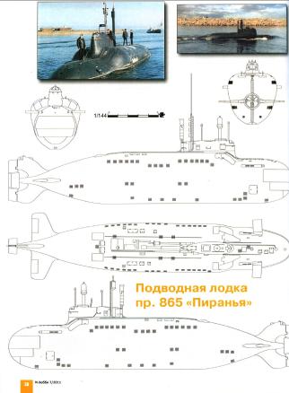Click image for larger version

Name:	a6c490164e6e13a9792d2f3b2fba99f4 copy.jpg
Views:	125
Size:	29.4 KB
ID:	114340