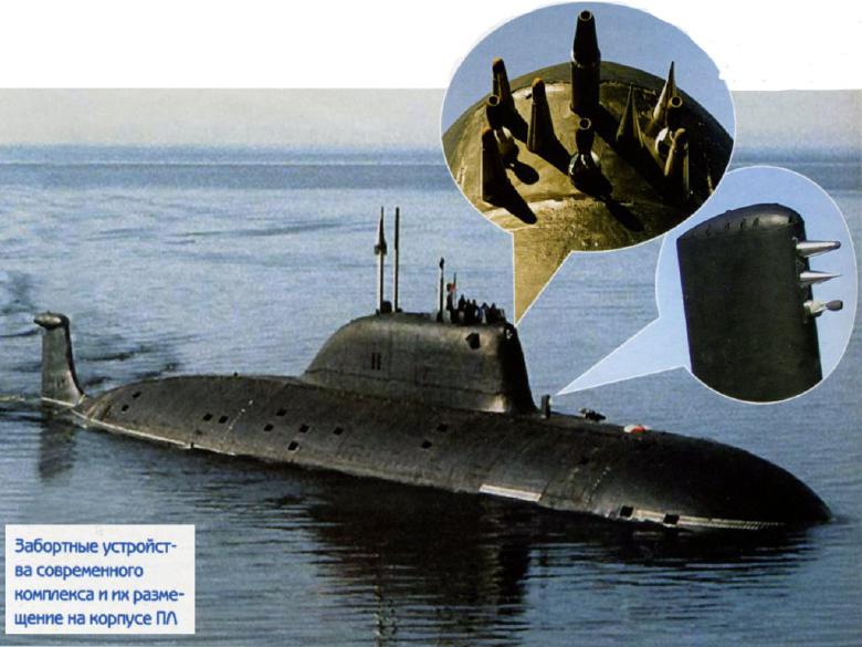 Click image for larger version

Name:	K-335 AK-2-IM-003.jpg
Views:	189
Size:	68.5 KB
ID:	114880