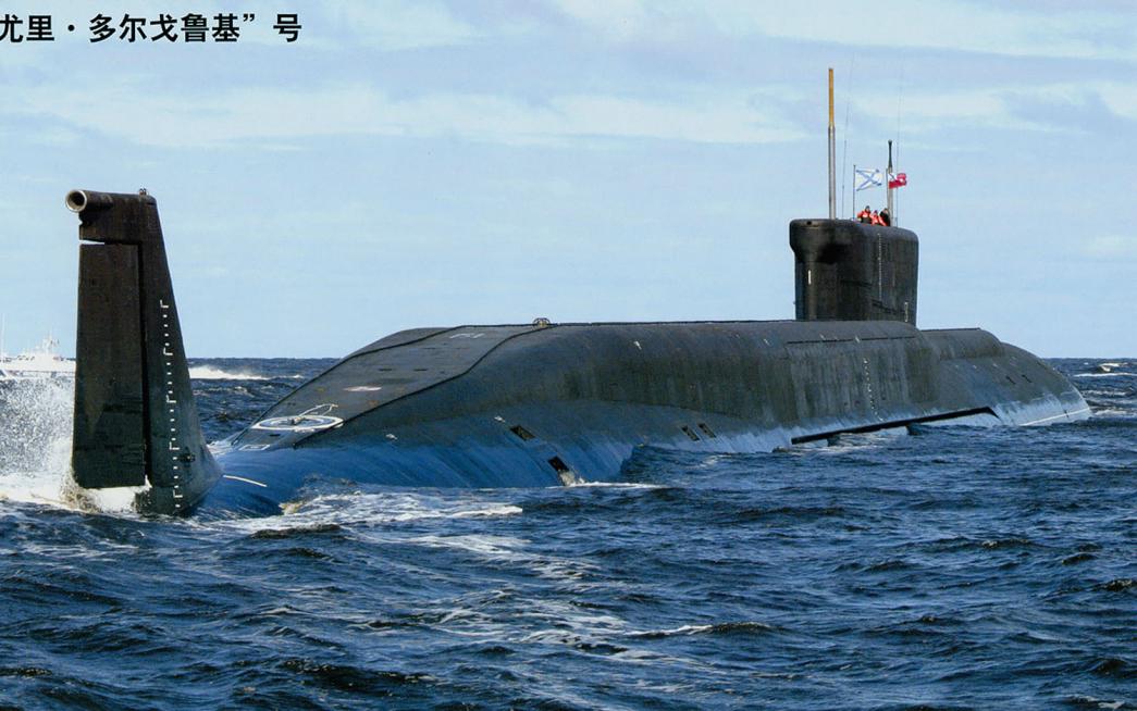 Click image for larger version

Name:	boreisea041.jpg
Views:	1
Size:	95.8 KB
ID:	74121
