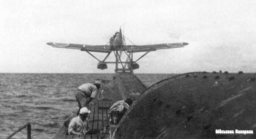 Click image for larger version

Name:	Jap plane launch sub.jpg
Views:	3
Size:	64.9 KB
ID:	82001