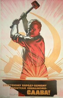 Click image for larger version

Name:	48a433e6f9fe6ecc82305fdbf08b27c9--russian-posters-propaganda-art.jpg
Views:	759
Size:	280.3 KB
ID:	127395
