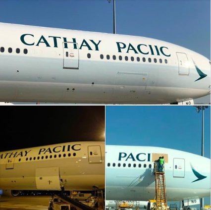 Click image for larger version

Name:	Cathay_Pacific.jpeg
Views:	159
Size:	84.0 KB
ID:	127677