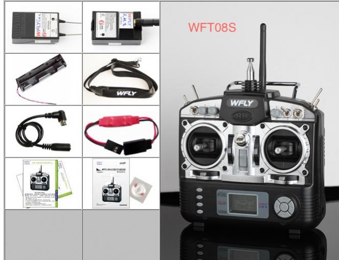 Click image for larger version

Name:	WFT08S.jpg
Views:	1
Size:	45.5 KB
ID:	62901