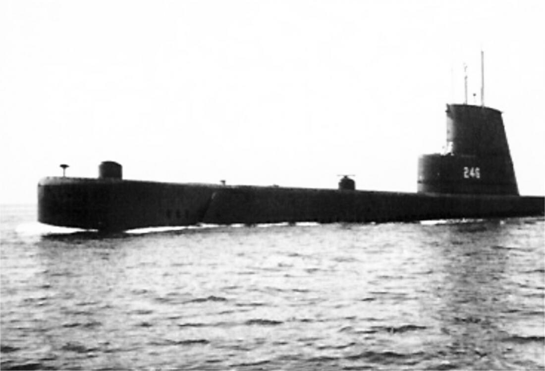 USS Croaker Buffalo NY