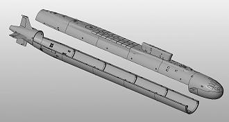 Click image for larger version

Name:	Borie Sub.jpg
Views:	465
Size:	57.8 KB
ID:	153766