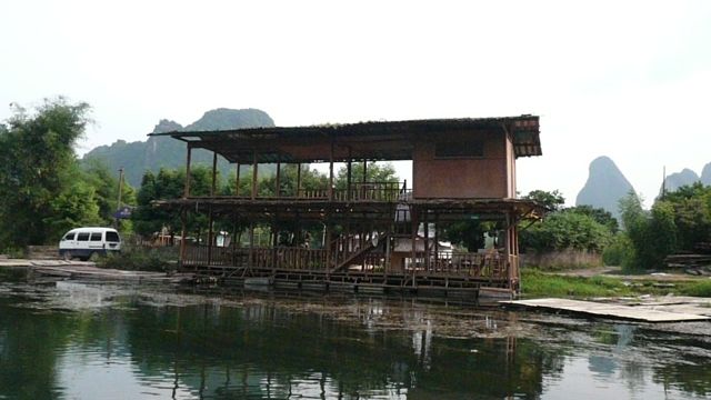 Click image for larger version

Name:	Chinese Redneck Houseboat.jpg
Views:	1
Size:	41.2 KB
ID:	74451