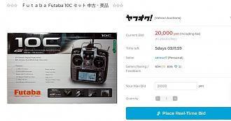 Click image for larger version  Name:	捕获2.JPG Views:	0 Size:	72.2 KB ID:	153476