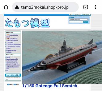 Click image for larger version

Name:	Screenshot_20211013-224745_Chrome.jpg
Views:	382
Size:	68.5 KB
ID:	154412