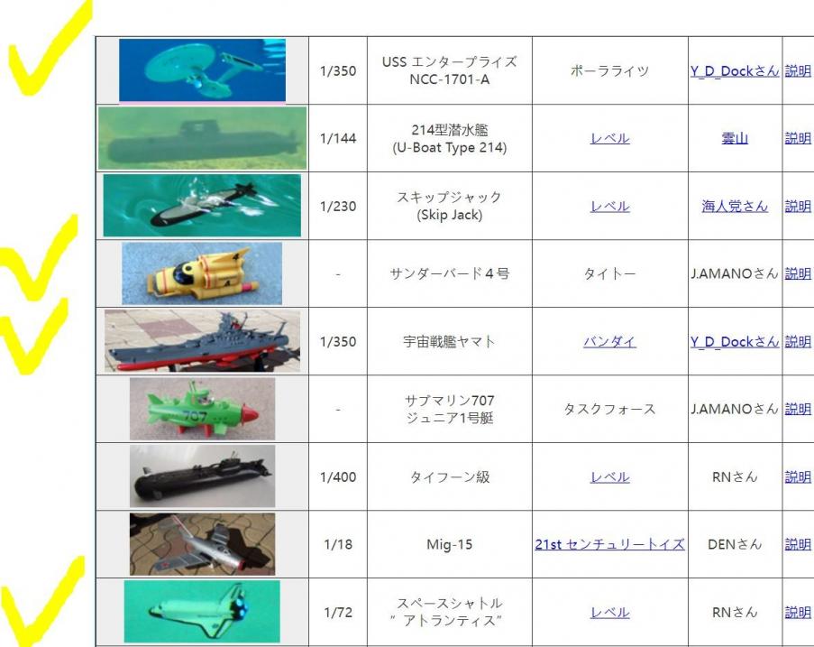 Click image for larger version

Name:	捕获.JPG
Views:	259
Size:	76.6 KB
ID:	154439