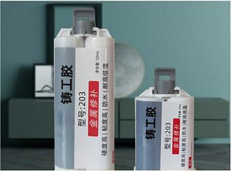 Click image for larger version

Name:	捕获.JPG
Views:	419
Size:	68.2 KB
ID:	155265