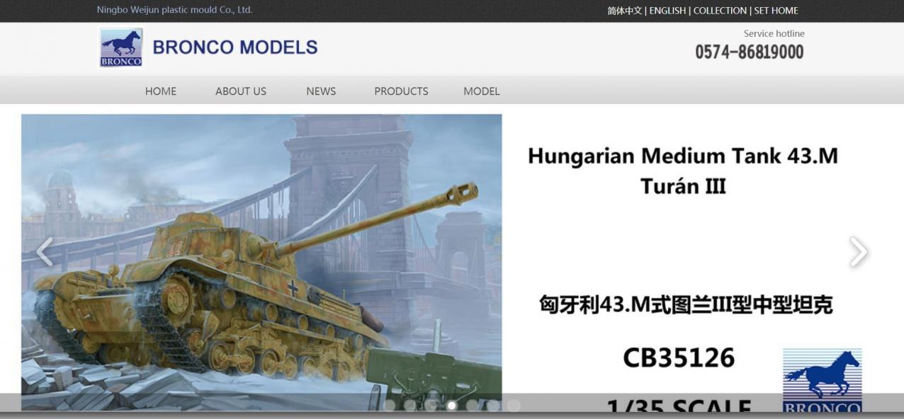 Click image for larger version  Name:	捕获1.JPG Views:	0 Size:	78.7 KB ID:	155783