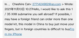Click image for larger version  Name:	1756be20a9237c3d7a39704a79e9a2b.jpg Views:	0 Size:	68.4 KB ID:	155787