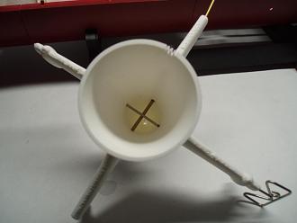 Click image for larger version

Name:	Stern Cross.jpg
Views:	483
Size:	44.8 KB
ID:	157934