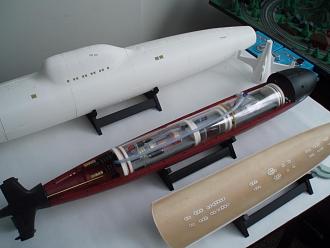 Click image for larger version

Name:	WTC 1.jpg
Views:	234
Size:	60.0 KB
ID:	158331