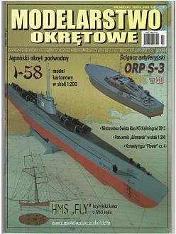 Click image for larger version  Name:	OIP-C.jpg Views:	0 Size:	72.5 KB ID:	162907