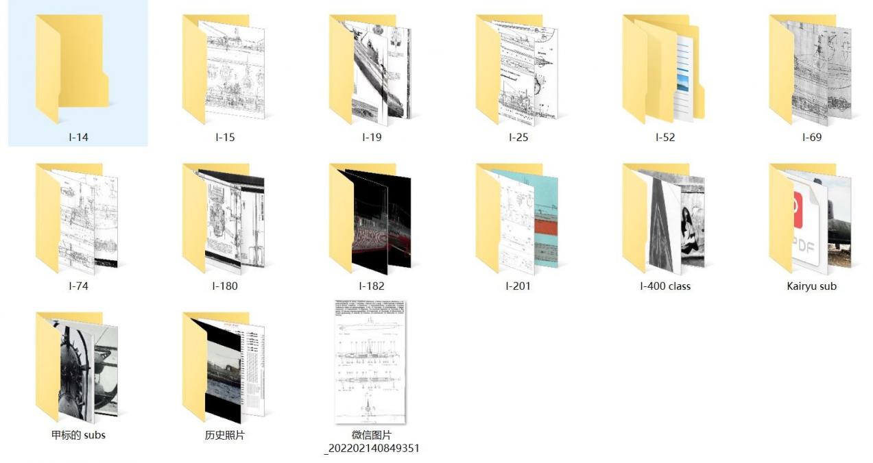 Click image for larger version

Name:	捕获.JPG
Views:	163
Size:	67.6 KB
ID:	162917