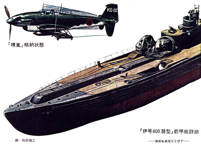 Click image for larger version

Name:	fig02f.jpg
Views:	1
Size:	82.0 KB
ID:	100767