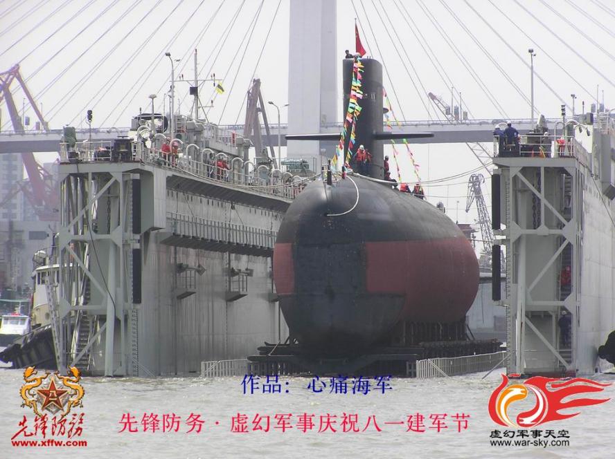 Click image for larger version

Name:	newsub85bq5qq3.jpg
Views:	1
Size:	95.4 KB
ID:	62891