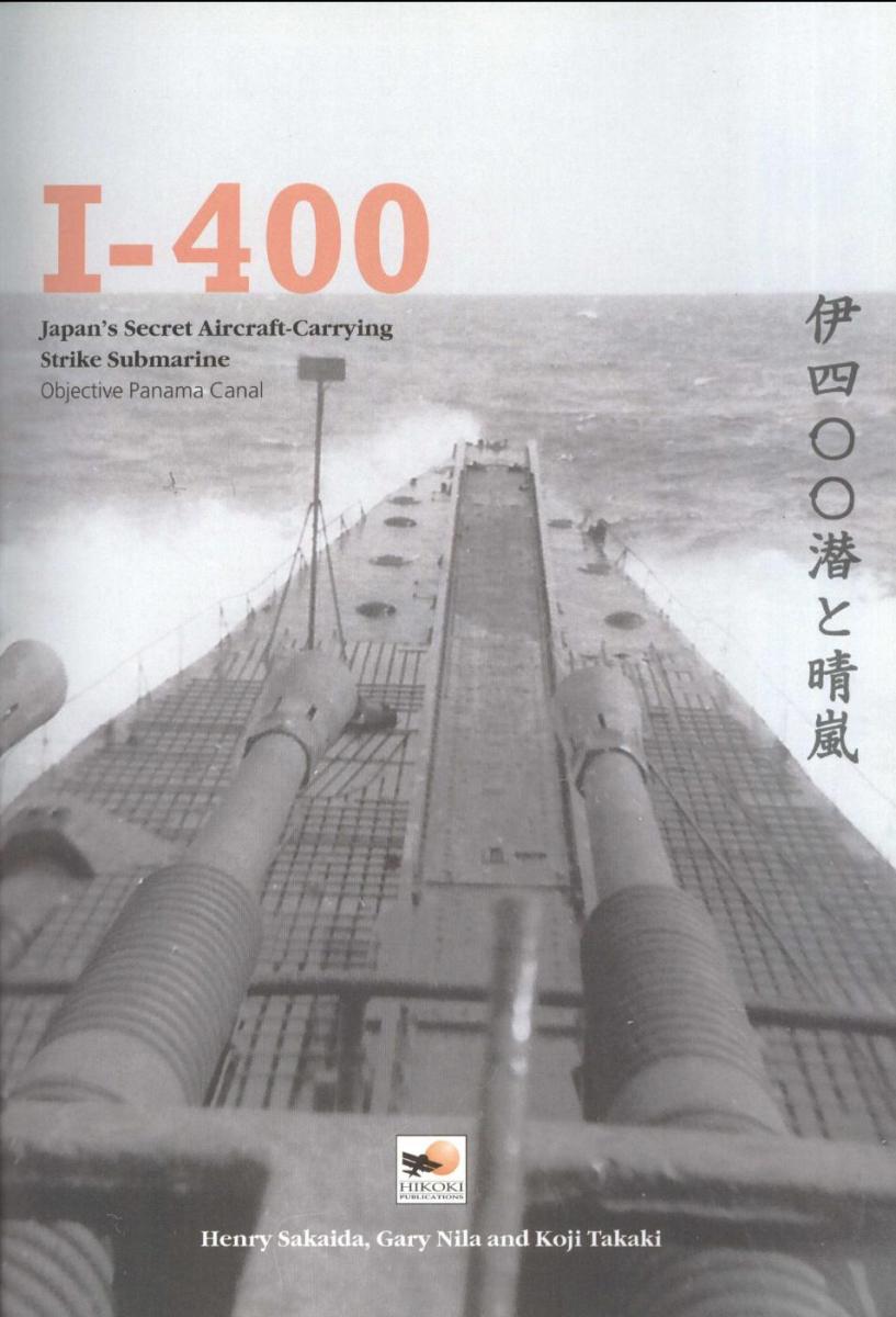 Click image for larger version

Name:	I-400 book.jpg
Views:	1
Size:	90.0 KB
ID:	64630