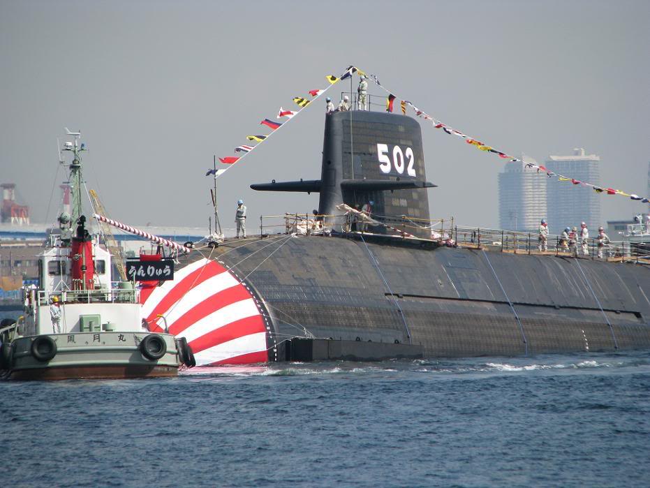 Click image for larger version

Name:	Soryu real broad.jpg
Views:	1
Size:	86.7 KB
ID:	75980