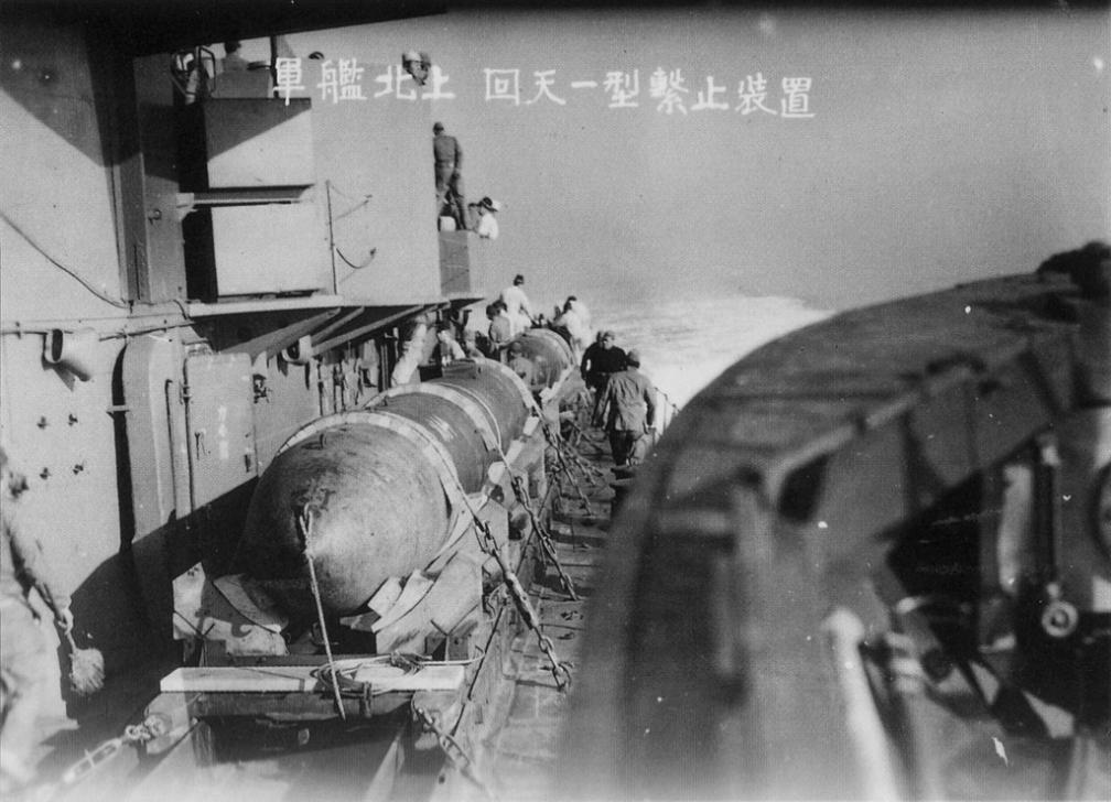 Click image for larger version

Name:	Kaiten.jpg
Views:	1
Size:	94.6 KB
ID:	74168