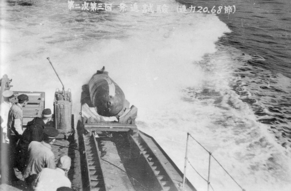 Click image for larger version

Name:	Kaiten practice launch from cruiser.jpg
Views:	1
Size:	82.3 KB
ID:	74169