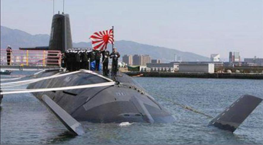 Click image for larger version

Name:	Soryu stern.jpg
Views:	1
Size:	47.9 KB
ID:	75007