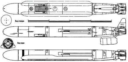 Click image for larger version

Name:	SS-N-21 Tomahawkski.jpg
Views:	1
Size:	21.9 KB
ID:	61608