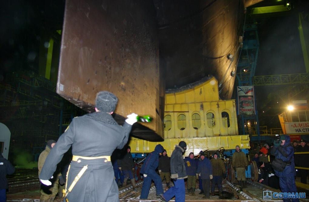 Click image for larger version

Name:	christening the borei.jpg
Views:	1
Size:	92.9 KB
ID:	62226