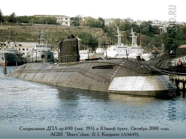 Click image for larger version

Name:	Bravo.jpg
Views:	1
Size:	64.0 KB
ID:	67922