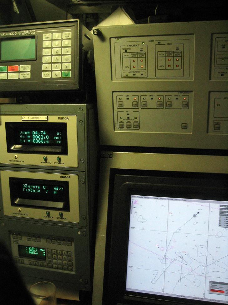 Click image for larger version

Name:	Lada sonar stuff.jpg
Views:	1
Size:	95.8 KB
ID:	101592